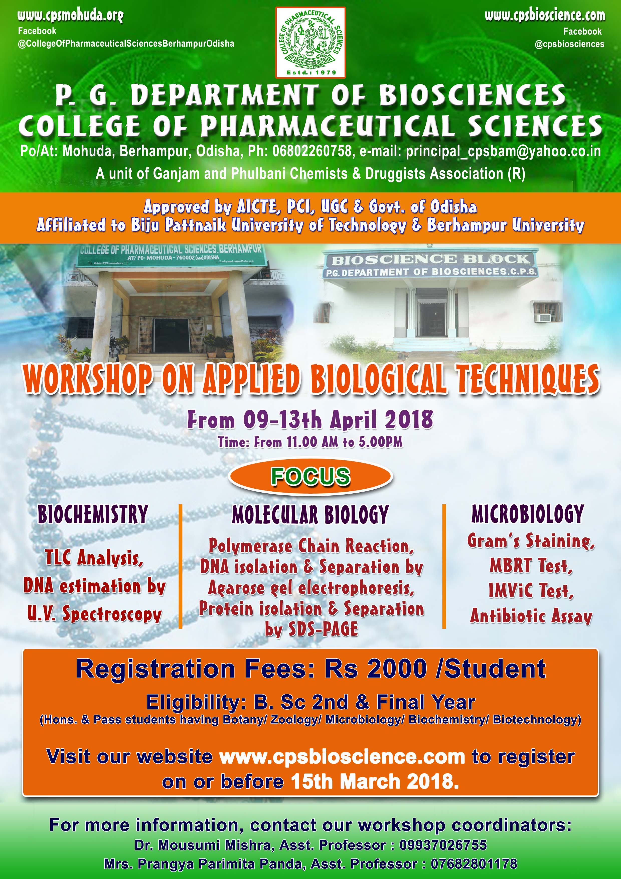 Walk-in for the post of Lecturer on 06.07.2019 WORKSHOP ON APPLIED ...